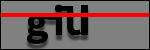 Testo da Identificare