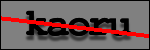 Text to Identify