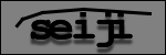 Texte à identifier