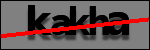 Text to Identify