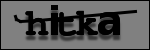 Text to Identify