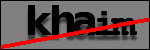 Text to Identify