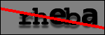 Text to Identify