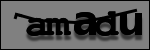 Text to Identify