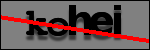 Text to Identify