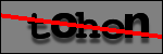 Text to Identify