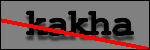 Text to Identify