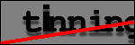 Text to Identify