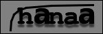 Text to Identify