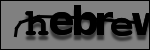 Text to Identify
