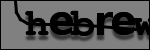 Text to Identify
