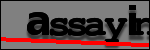 Text to Identify