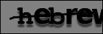 Text to Identify