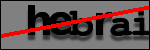 Text to Identify