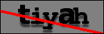 Text to Identify