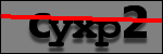 Texte à identifier